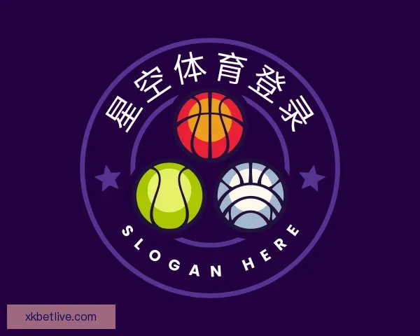 介绍星空体育登录